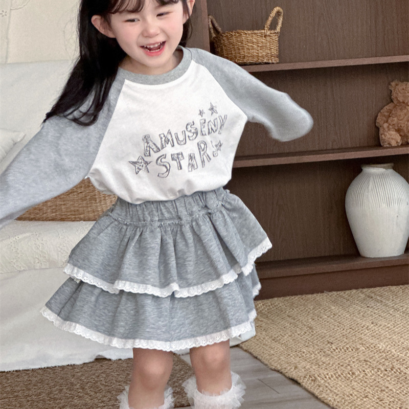 Baby Products Korean - Nuovi Prodotti Primavera-Estate 2026: Gonna con
