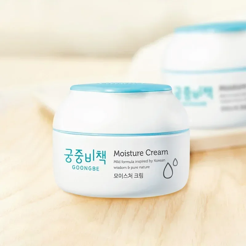 Baby Products Korean - Genuino originale Goongbe Coreano Cura della