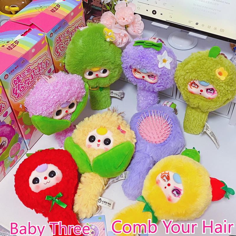 Baby Products Pack - Disponibile Baby Three Let Me Comb