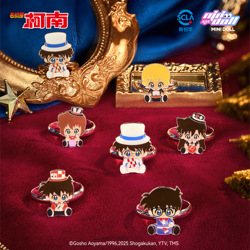 Baby Q Products - Minidoll Detective Conan Magic Stage Series