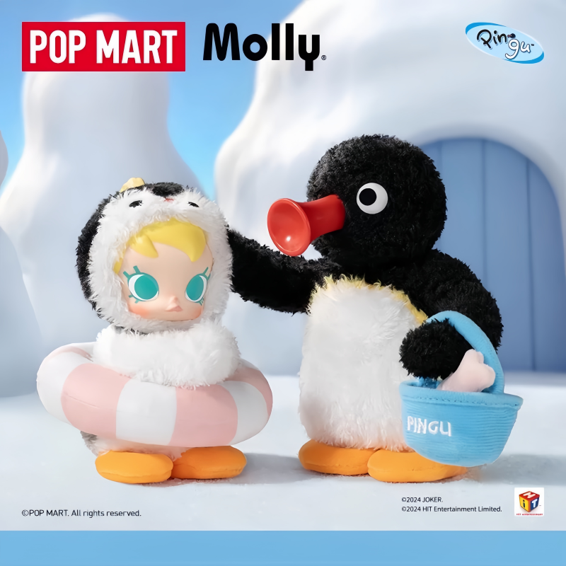 Baby Products Pack - POP MART Baby Molly X Pingu