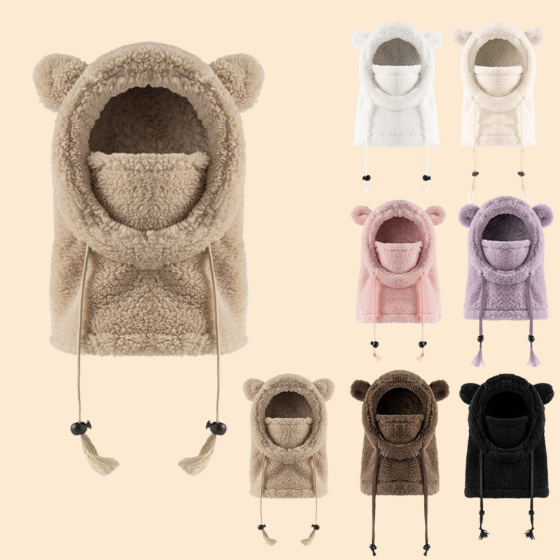 Baby Products For Face - Nuovo berretto monopezzo con protezione per