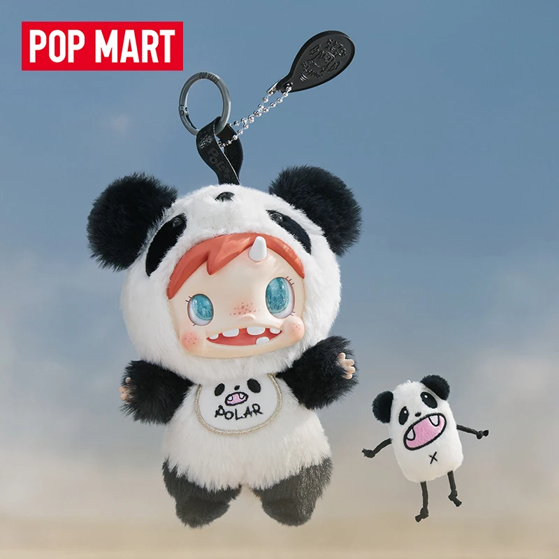 Baby Products Pack - POP MART POLAR-Monster Baby Series Ciondolo