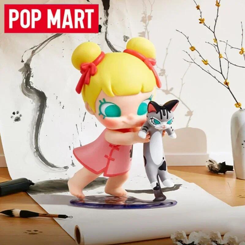 Baby Products Pack - POP MART Serie Baby Molly &