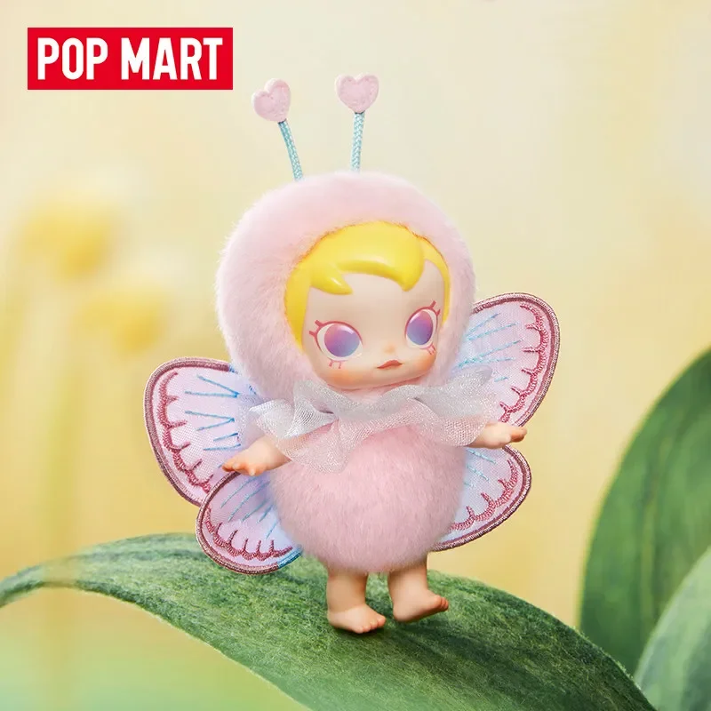 POP MART Baby Molly Buggy Roam - Baby Products Pack recensione e prezzo