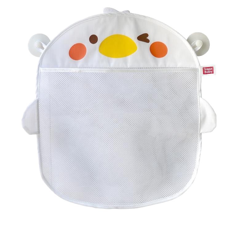 Borsa portaoggetti in rete per - Baby Products Basket recensione e prezzo