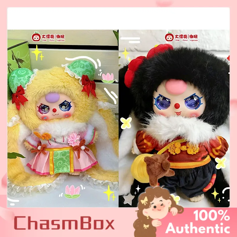 Genuino Baby Tre 400% Hangzhou - Baby Products For Face recensione e prezzo