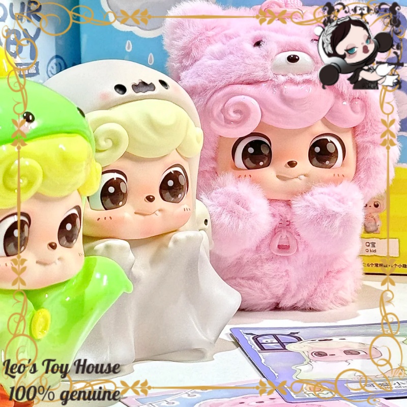 QBao QBaby Be Your Q.Baby Seri - Baby Q Products recensione e prezzo