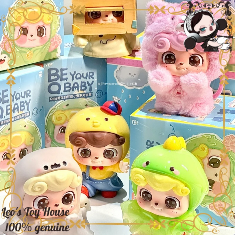 QBao QBaby Be Your Q.Baby Seri - Baby Q Products recensione e prezzo