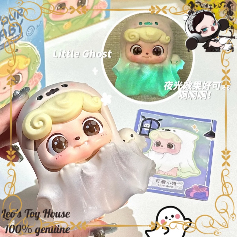 QBao QBaby Be Your Q.Baby Seri - Baby Q Products recensione e prezzo