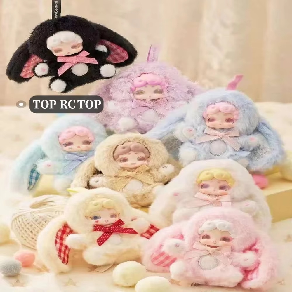 NUOVO Lucky Deer Nai 100% Orig - Baby Products Pack recensione e prezzo