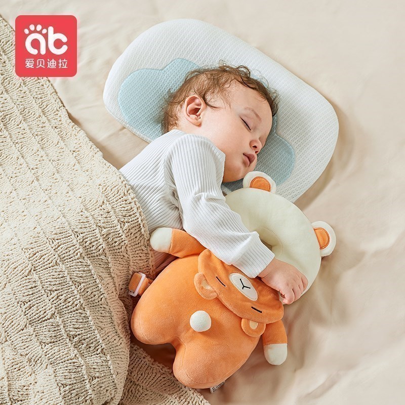 AIBEDILA Cuscino Protettivo pe - Infant Head Protector recensione e prezzo