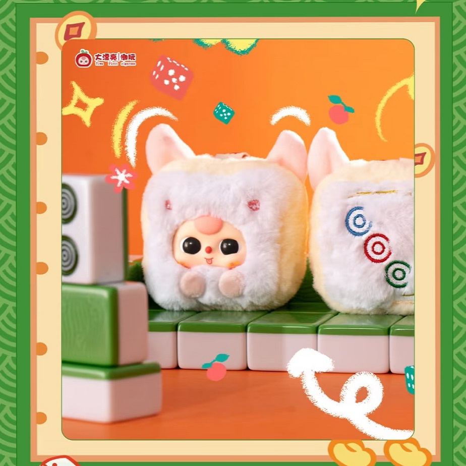 Baby Three Little Mahjong Seri - Baby Products For Face recensione e prezzo