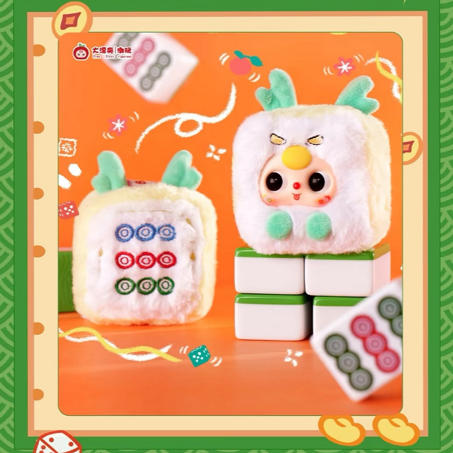 Baby Three Little Mahjong Seri - Baby Products For Face recensione e prezzo