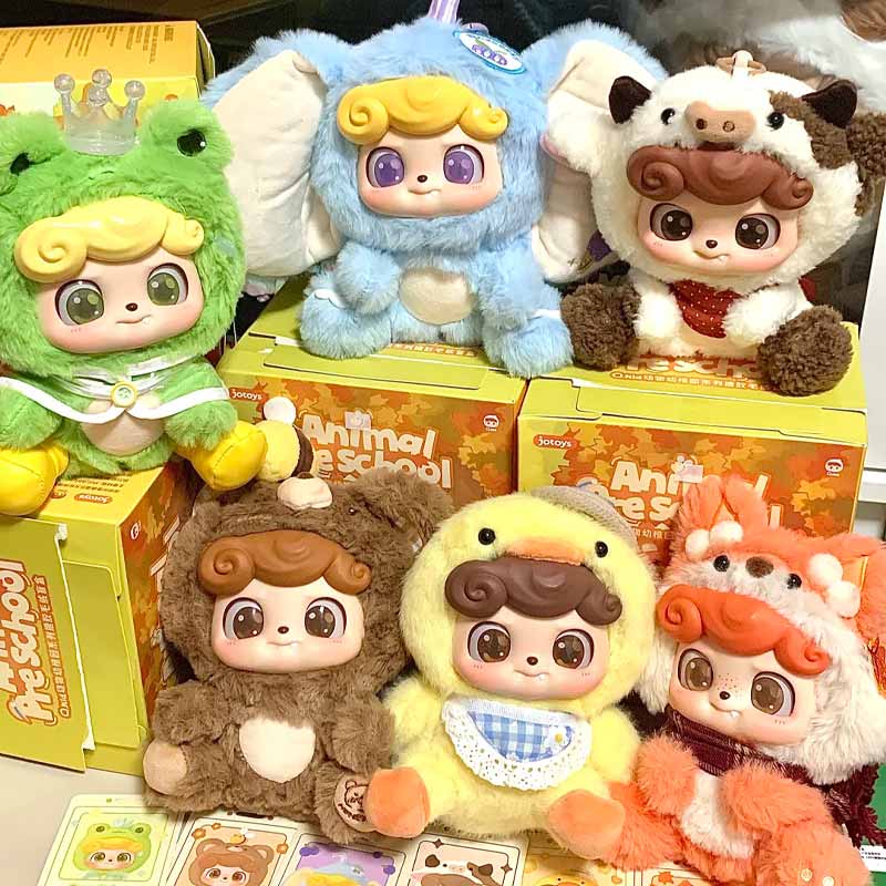 Jotoys Q Baby Animal Asilo Sca - Baby Q Products recensione e prezzo