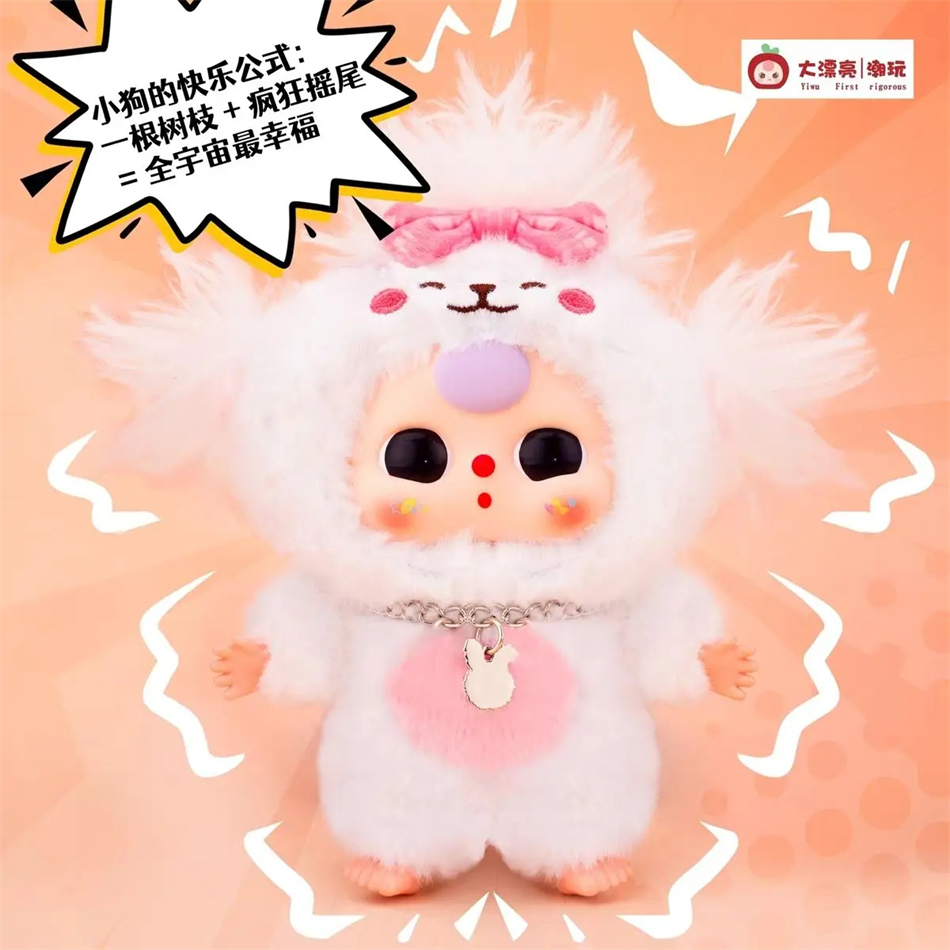 Serie Baby Three Cats And Dogs - Baby Products Pack recensione e prezzo