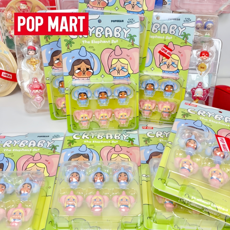 Hot Sale - Popmart Thailandia  - Baby Products Thailand recensione e prezzo