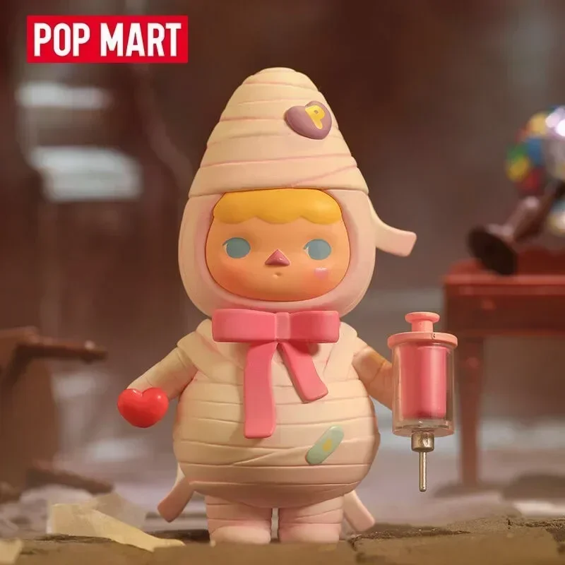 POP MART Pucky Monster Baby Se - Baby Products Pack recensione e prezzo