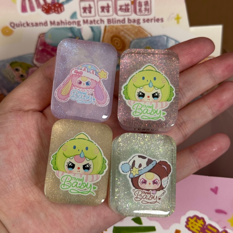Autentico bambino tre sabbie m - Baby Products Pack recensione e prezzo