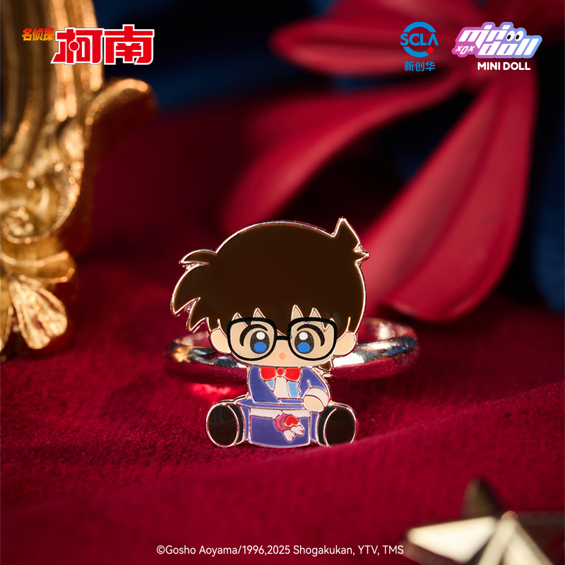 Minidoll Detective Conan Magic - Baby Q Products recensione e prezzo