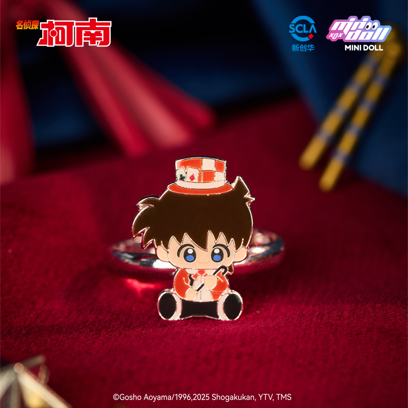 Minidoll Detective Conan Magic - Baby Q Products recensione e prezzo