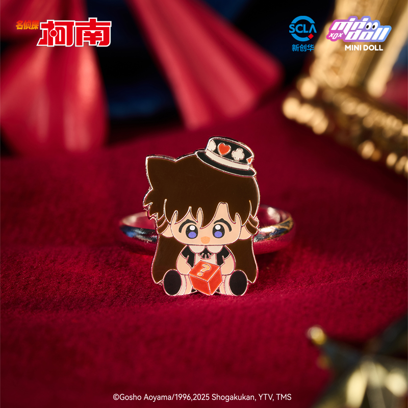 Minidoll Detective Conan Magic - Baby Q Products recensione e prezzo