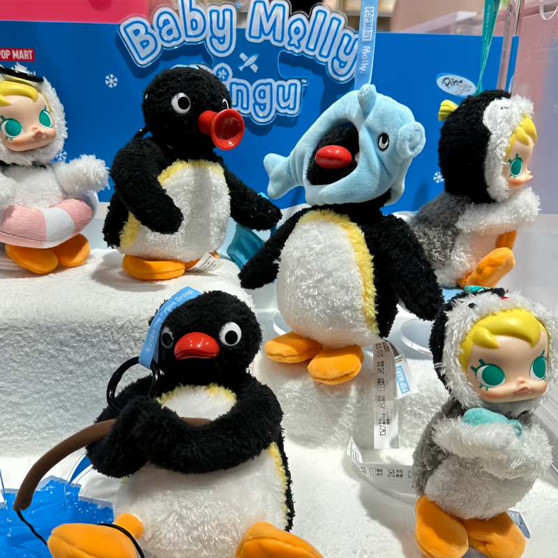 POP MART Baby Molly X Pingu Ha - Baby Products Pack recensione e prezzo