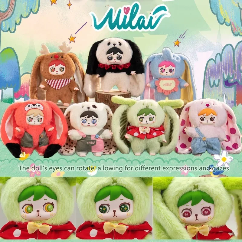 MILAI Vinile Face Blind Box Co - Baby Products For Face recensione e prezzo