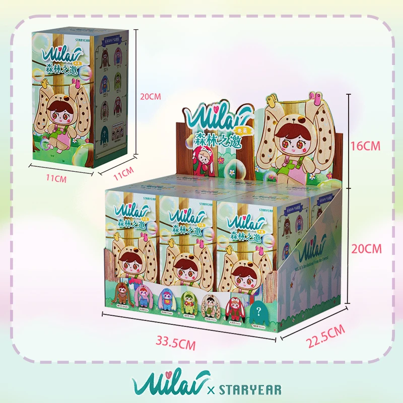MILAI Vinile Face Blind Box Co - Baby Products For Face recensione e prezzo