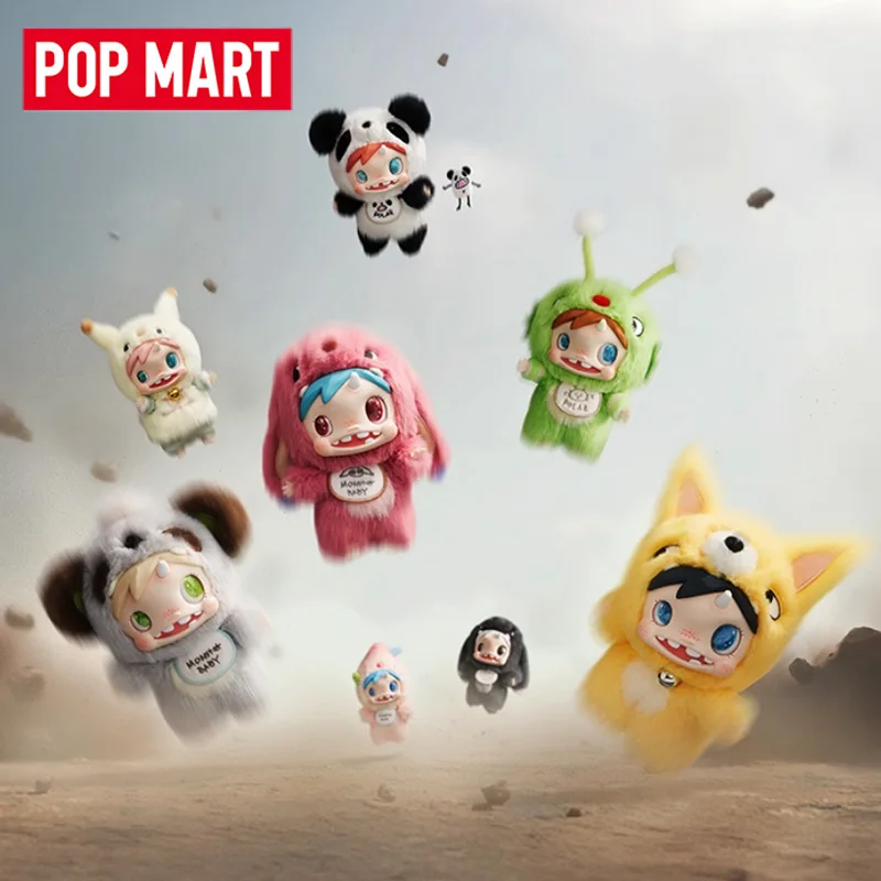 POP MART POLAR-Monster Baby Se - Baby Products Pack recensione e prezzo