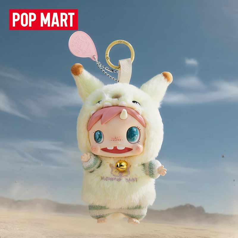 POP MART POLAR-Monster Baby Se - Baby Products Pack recensione e prezzo