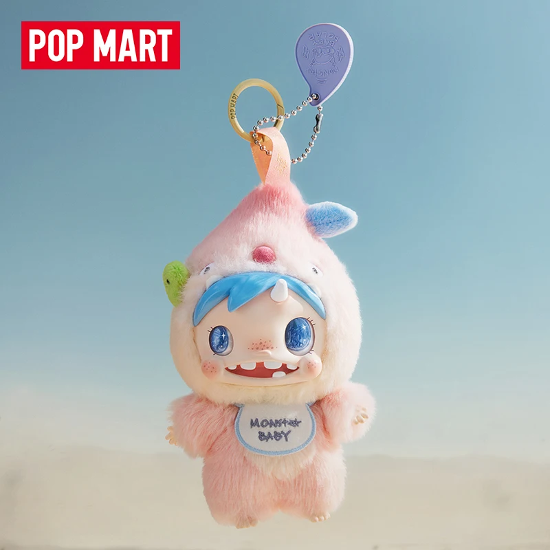 POP MART POLAR-Monster Baby Se - Baby Products Pack recensione e prezzo