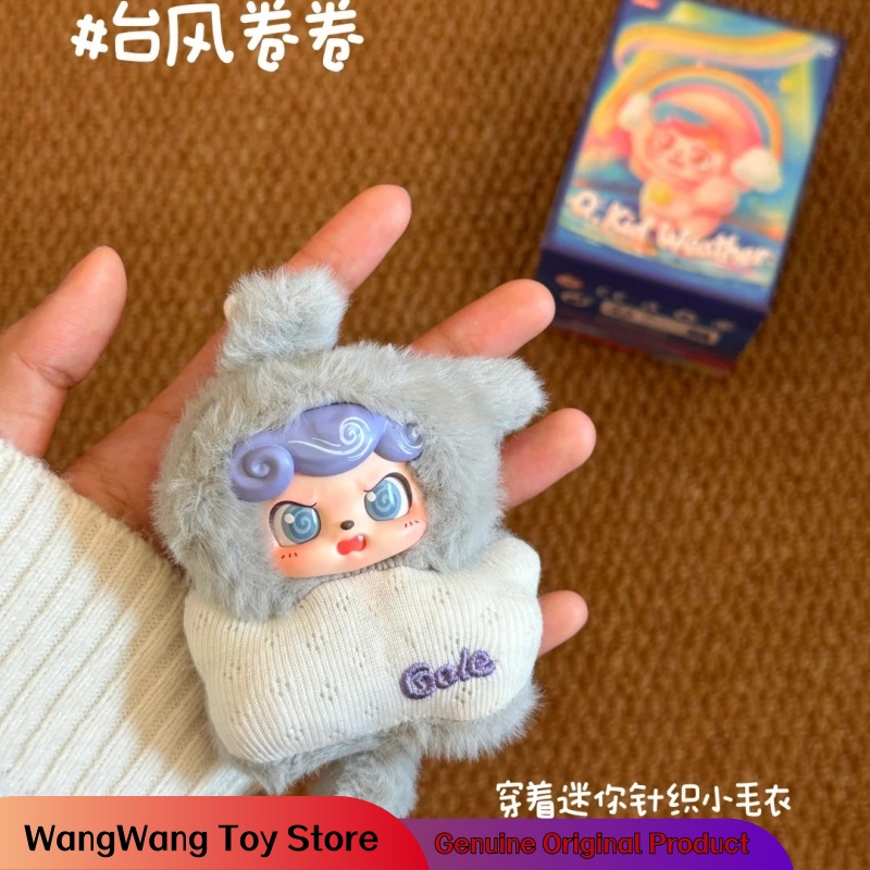 NUOVO Originale Q.Kid Weather  - Baby Q Products recensione e prezzo