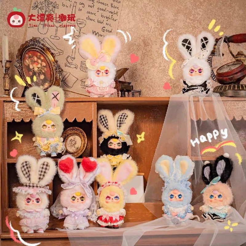Baby Three Lolita's Dream Mini - Baby Products Pack recensione e prezzo