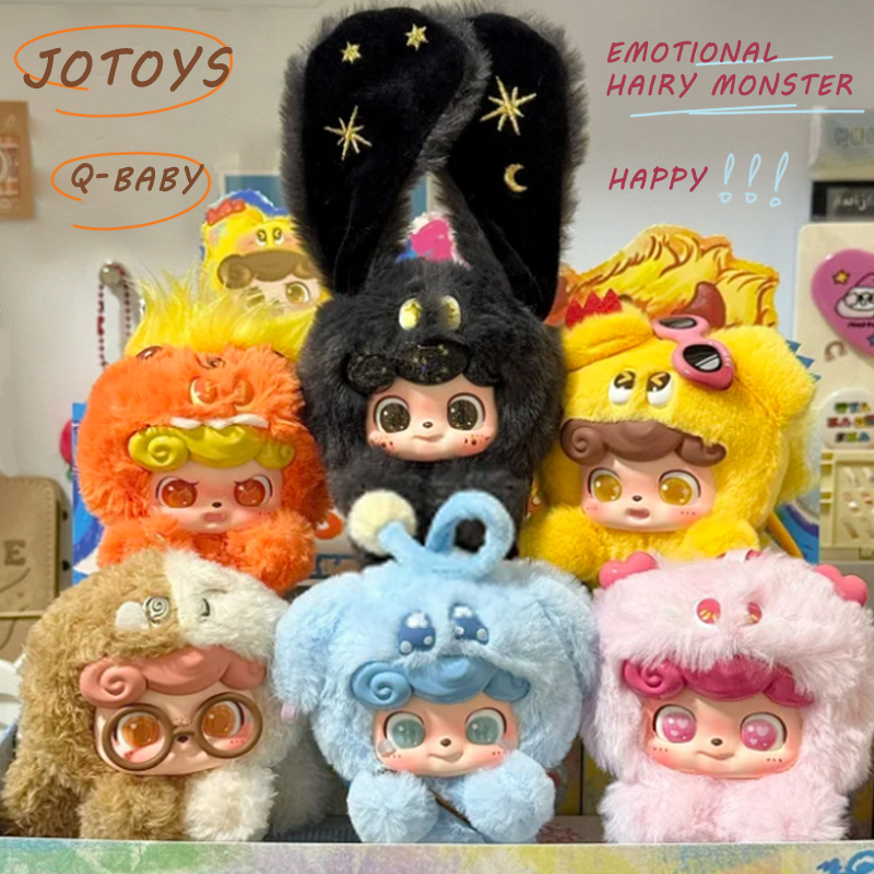 Jotoys Q Baby Mostro Peloso Em - Baby Q Products recensione e prezzo