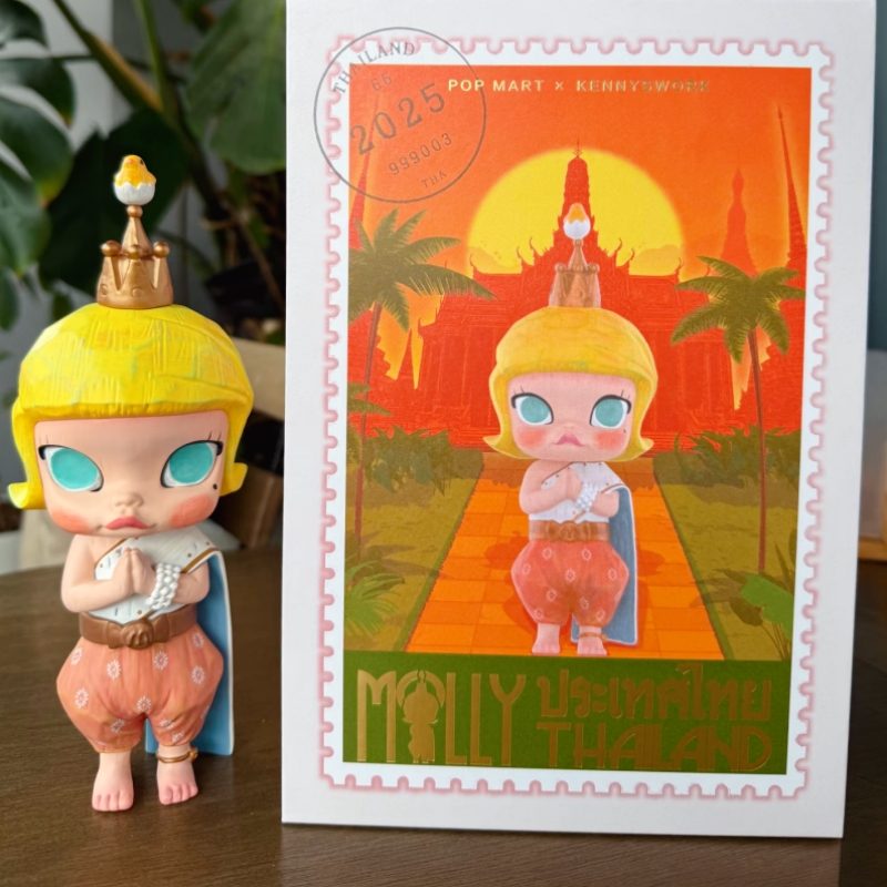 Popmart Thailand Edizione Limi - Baby Products Thailand recensione e prezzo
