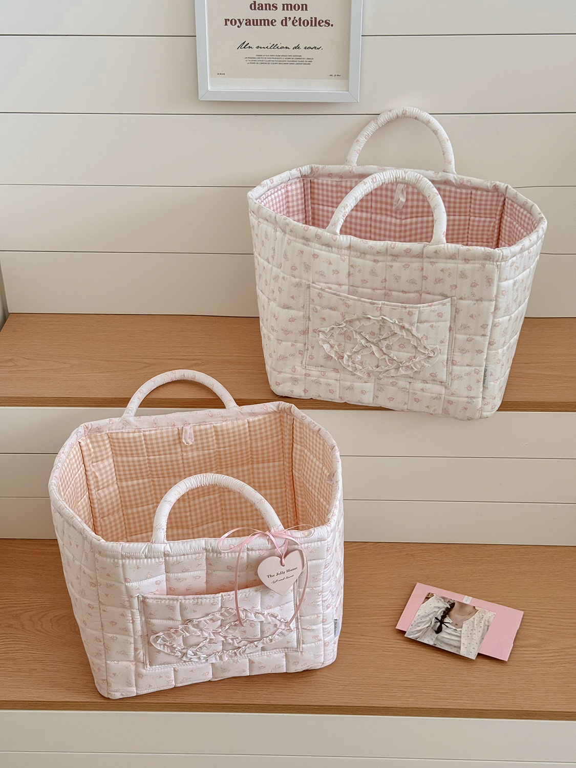 Cesto portaoggetti Airfriend d - Baby Products Basket recensione e prezzo